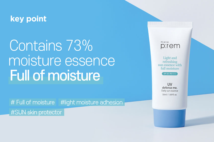 make p:rem - UV Defense Me. Daily Sun Essence SPF50+ PA++++