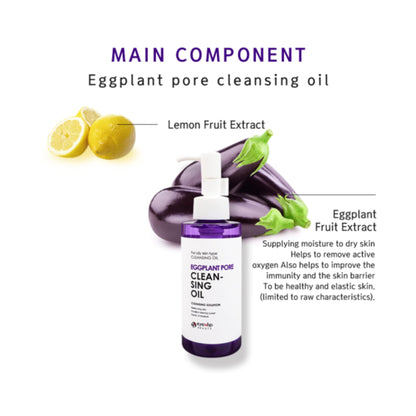 [EYENLIP] Eggplant Pore Cleansing Oil 150ml