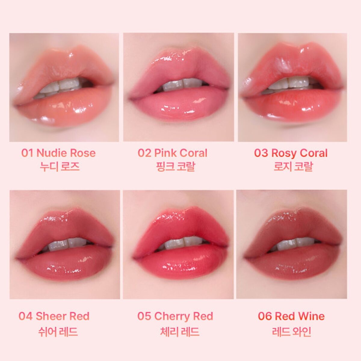 [heimish] Dailism Lip Gloss (6 colors)