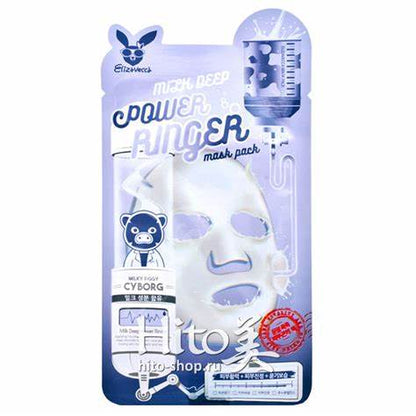 Elizavecca - Deep Power Ringer Mask (1 unidad) Elizavecca