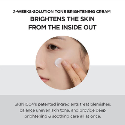 SKIN1004 - Madagascar Centella Tone Brightening Capsule Cream