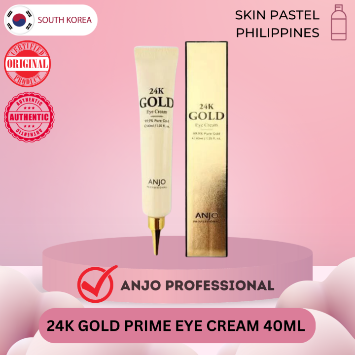 ANJO - 24K Gold Prime Eye Cream (Tube) - 40ml